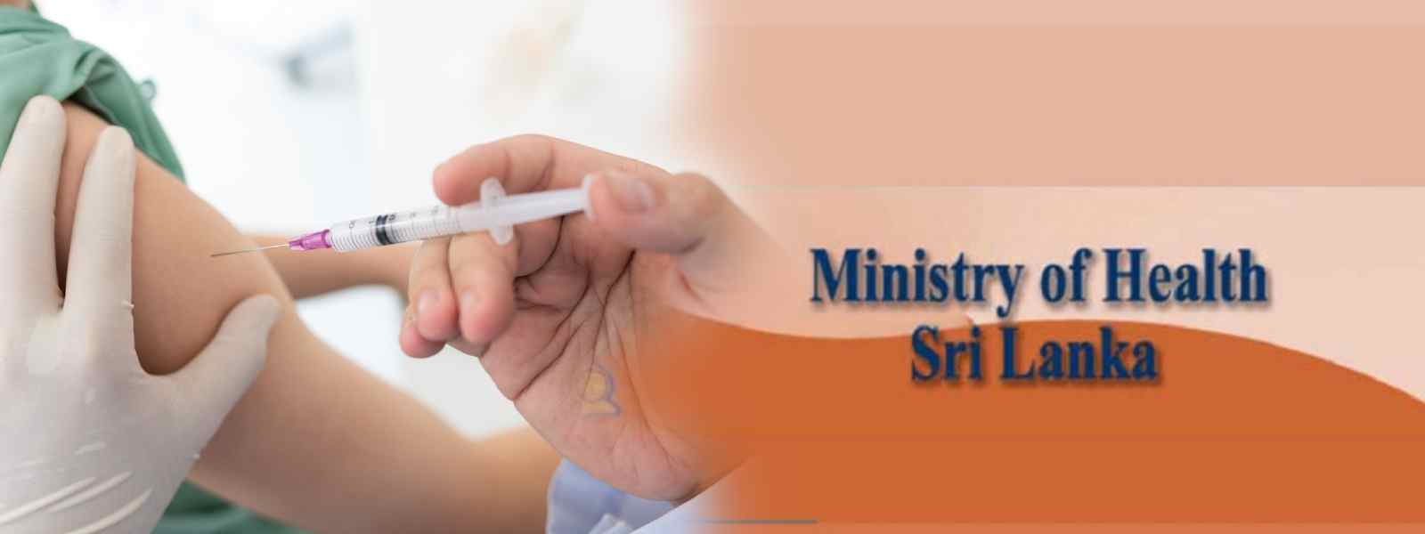 ප්‍රතිජීවක ඖෂධයක කාණ්ඩ 03ක් භාවිතයෙන් ඉවතට